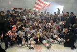 Hokej: Złota drużyna 2007/08 Hokej: Złota drużyna 2007/08