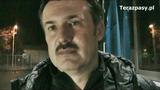 stawowy-wojciech-2013-11-09-02